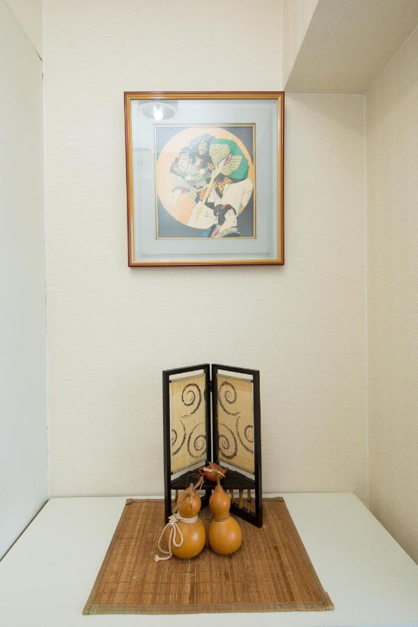 Cozy House 307 Free Wifi A Rented Electric Bicycle Διαμέρισμα Κιότο Εξωτερικό φωτογραφία